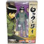 BAN77356: Rock Lee Naruto Shippuden, Bandai S.H.Figuarts